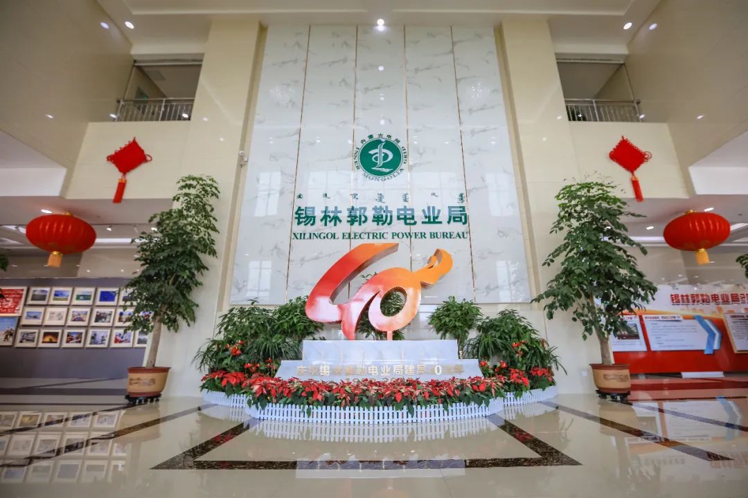 峰電量 谷電量_售電量_谷電量峰電量什么意思