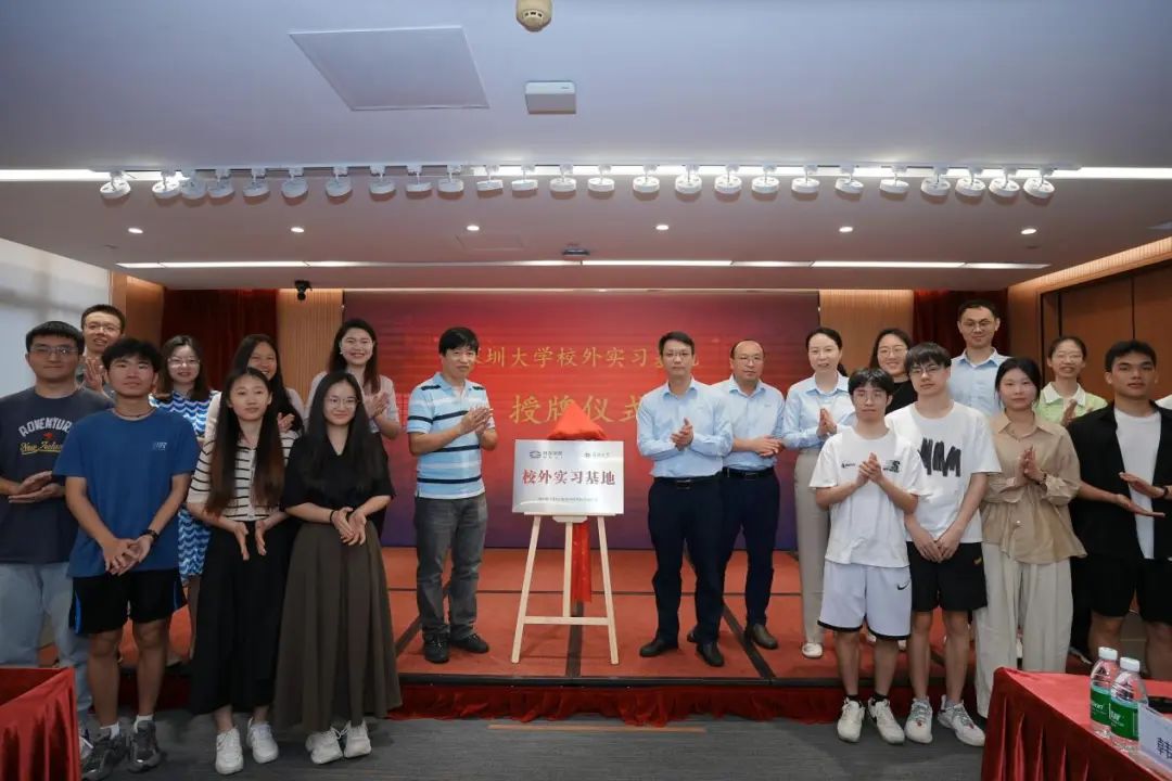 让实干者站C位 为创新者开绿灯 特发集团多措并举厚植人才沃土激发人才活力