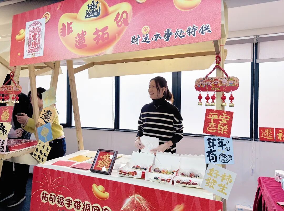 活动 | 以美食为桥，筑牢团队“心”纽带