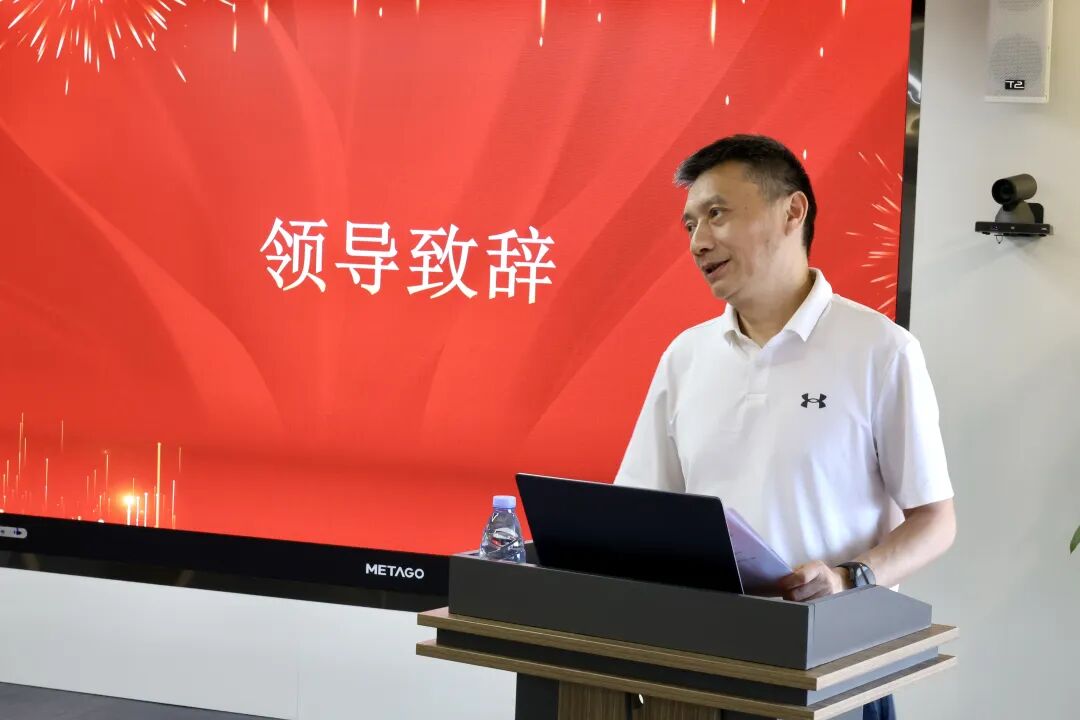 新闻 | 特发服务2025年度内训师评价圆满举行