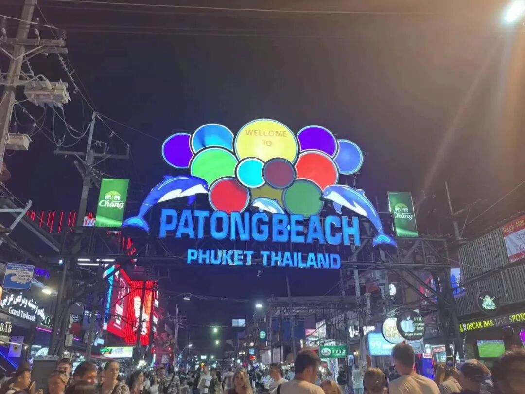 泰国普吉岛自由行||看这一篇就够了超全旅游攻略