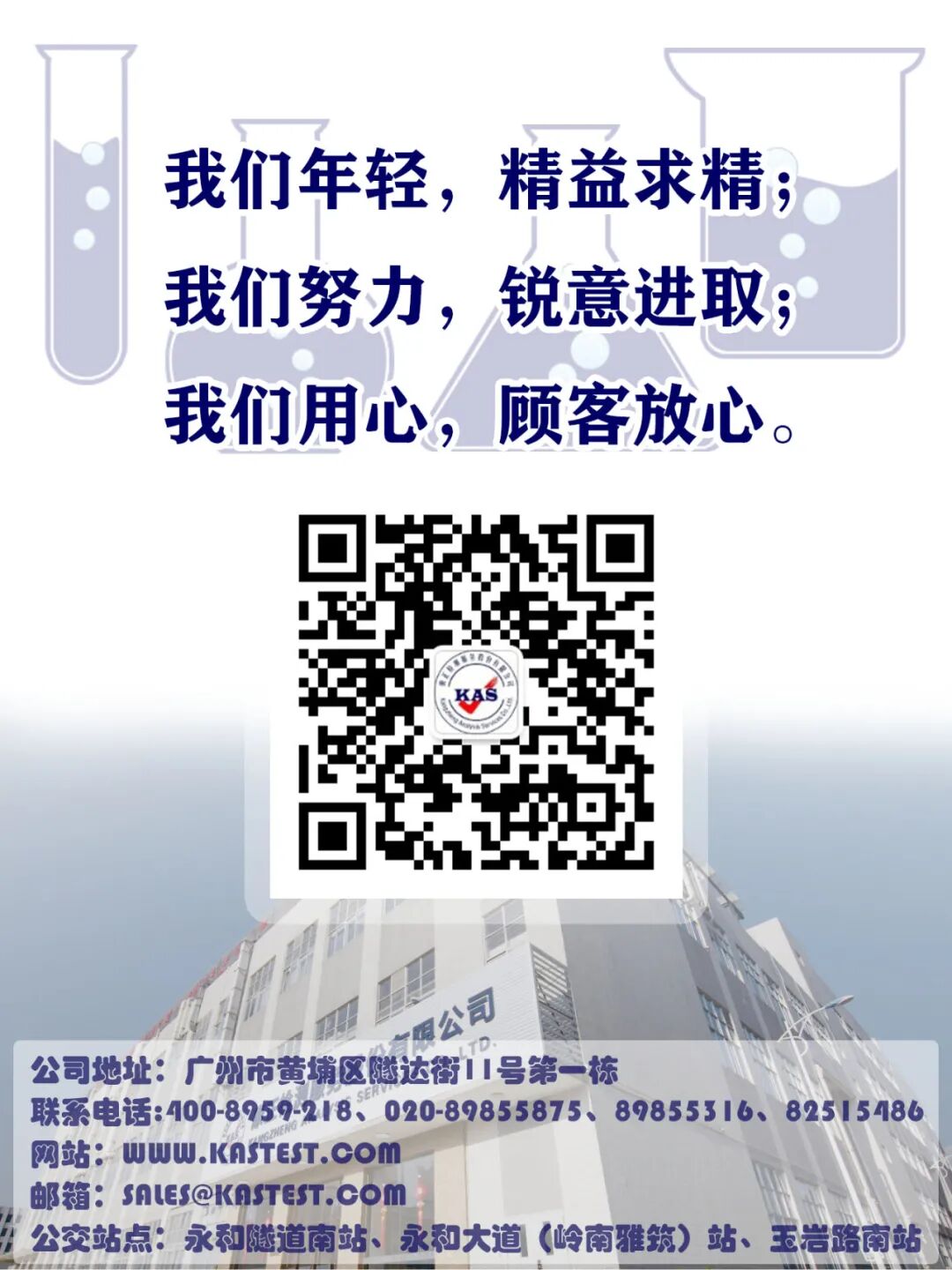 医疗器械有些什么康正知识大讲堂——家用医疗器械主要有哪些？_https://www.jmylbn.com_新闻资讯_第17张