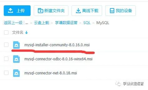 sql数据库容量大小_sql数据库安装_sql安装安装程序文件