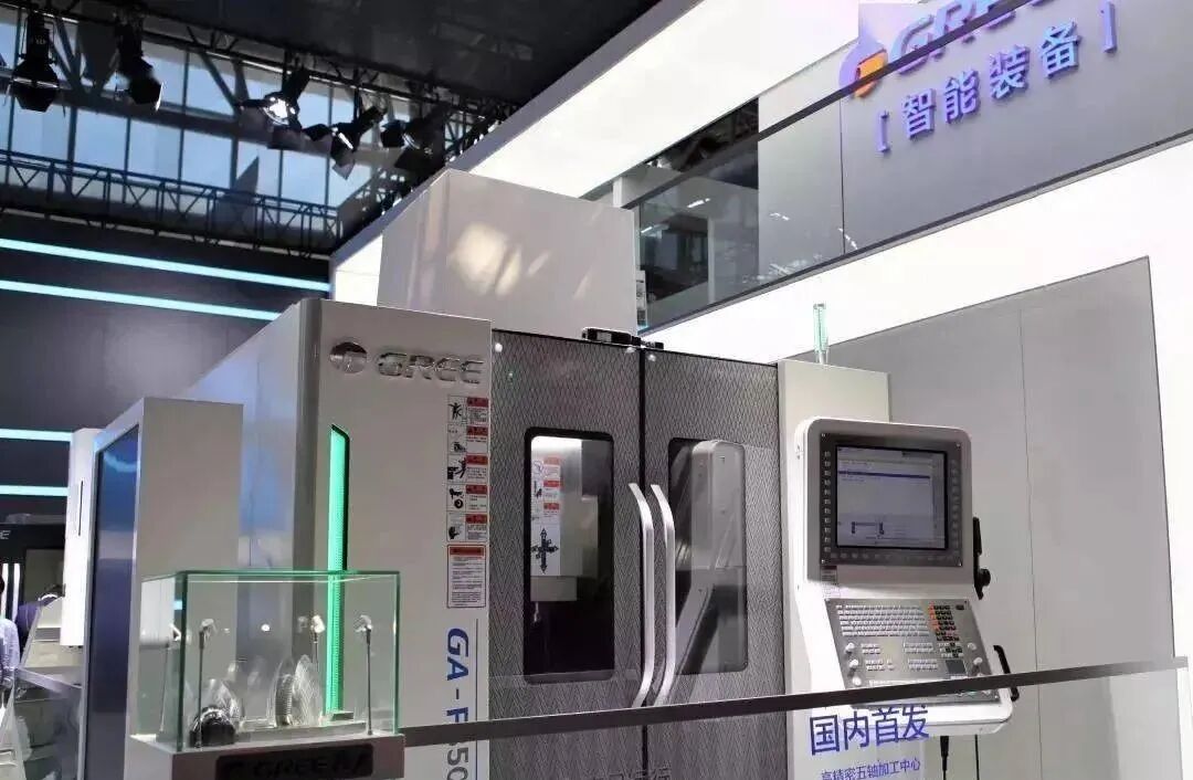 董明珠：格力顶级数控机床误差已达头发丝的二十五分之一！的图2