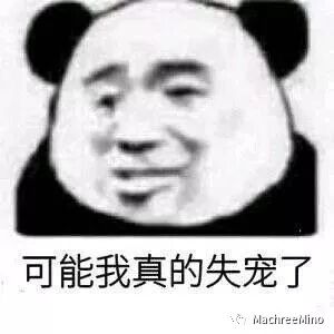 Mac Air安装win7 VM虚拟机