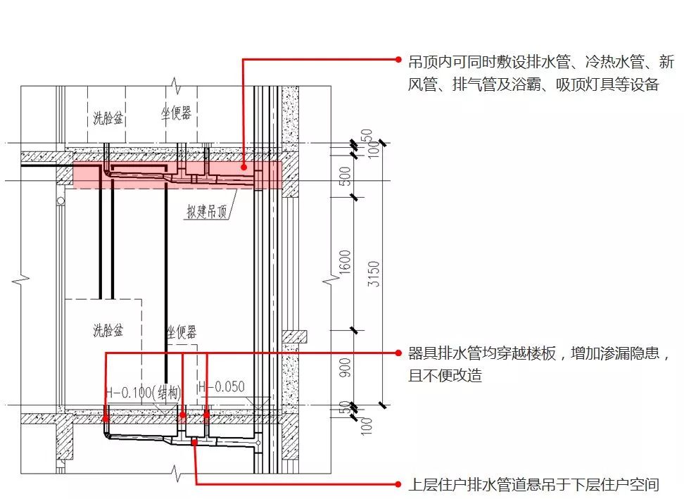 安徽立马装饰