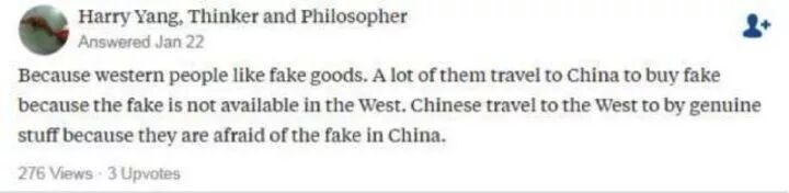 “我在迪拜专柜竟然买到了中国的作坊假货！”18亿山寨奢侈品跨国案被央视曝出！背后竟是...（组图） - 27