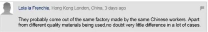 “我在迪拜专柜竟然买到了中国的作坊假货！”18亿山寨奢侈品跨国案被央视曝出！背后竟是...（组图） - 29