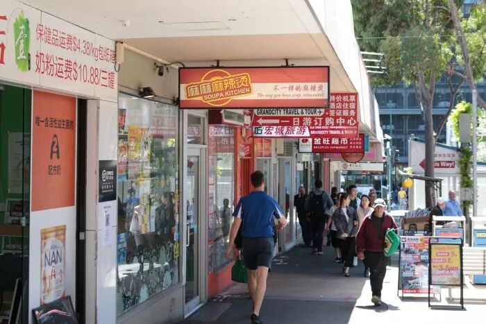疫情影响下，澳洲移民配额是否会减少？留学生“自生自灭”处境艰难...（组图） - 3