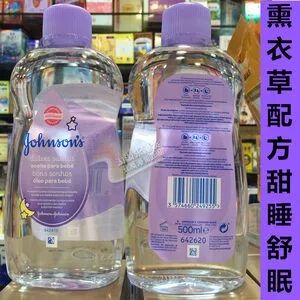 紧急自查！澳洲家庭最常见的洗护用品竟暗藏危机，很多人天天用！（组图） - 5