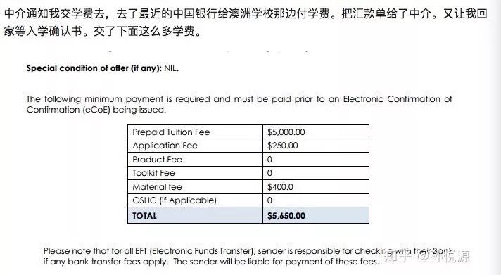 澳洲连续三年成为全球百万富豪的理想移民地，而我已经拿了三年的最低工资...（组图） - 20