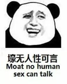 澳洲连续三年成为全球百万富豪的理想移民地，而我已经拿了三年的最低工资...（组图） - 3