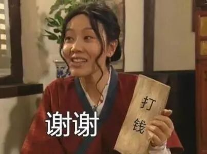 澳洲连续三年成为全球百万富豪的理想移民地，而我已经拿了三年的最低工资...（组图） - 15