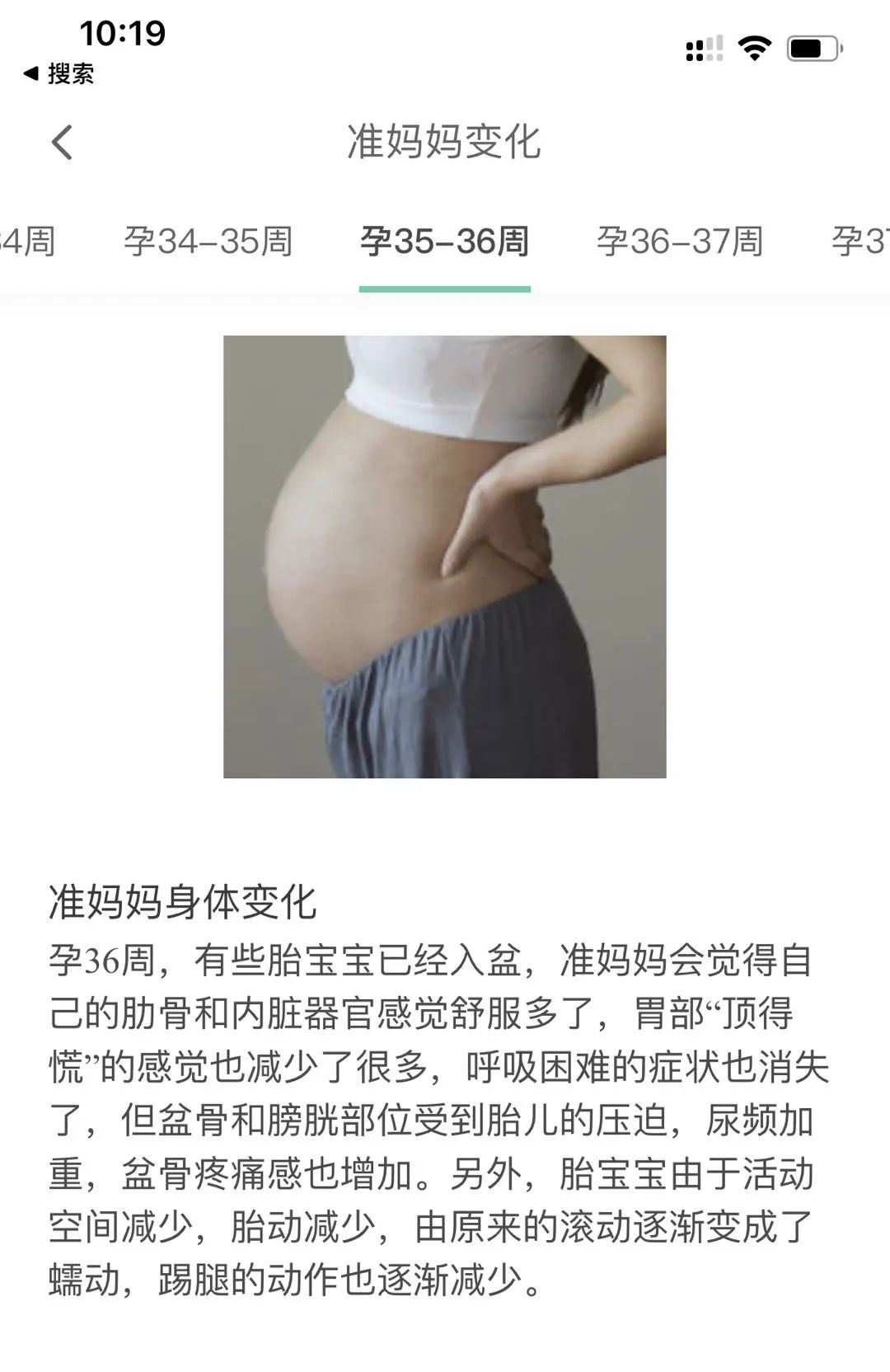 脑洞大开的爬虫解决思路转载 Mp Weixin Qq Com S Wz Rirpyv8ufibqtzdg 我和你并没有不同 博客园