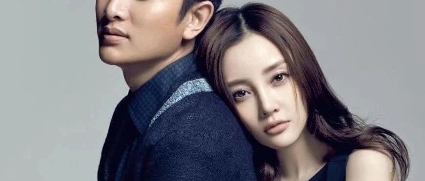 这对顶流夫妇，要官宣复合了？