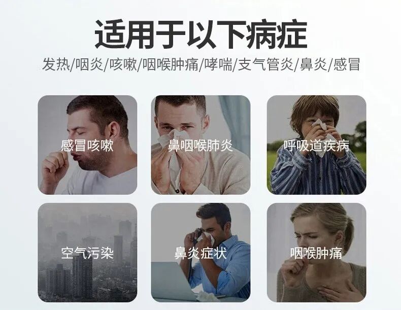 医用口含雾化器怎么用宝宝咳嗽痰多，雾化缓解咳嗽也太快了吧！_https://www.jmylbn.com_新闻资讯_第3张