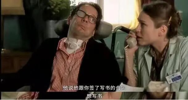 植物人有意识吗能听得到我们说话吗_植物听的到人说话吗_植物能听得懂人说话吗