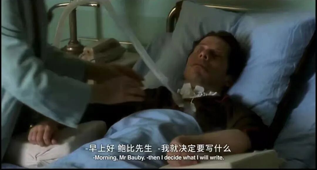 植物能听得懂人说话吗_植物人有意识吗能听得到我们说话吗_植物听的到人说话吗