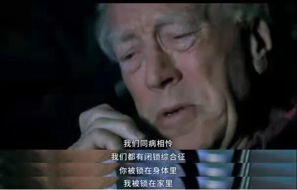 植物能听得懂人说话吗_植物听的到人说话吗_植物人有意识吗能听得到我们说话吗