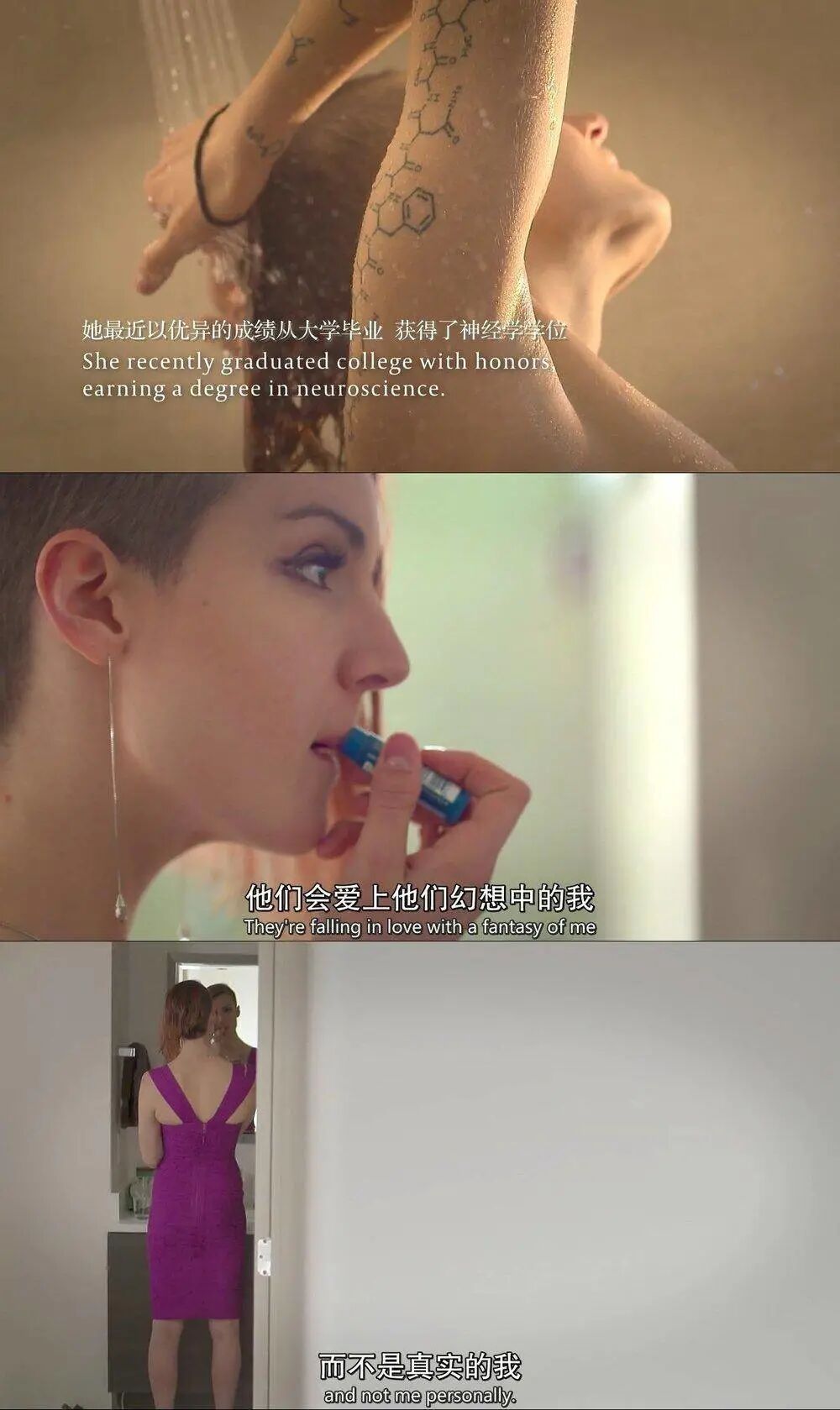 妙龄少女为何执着于卖身？揭秘性工作者异闻录！（视频/组图） - 14