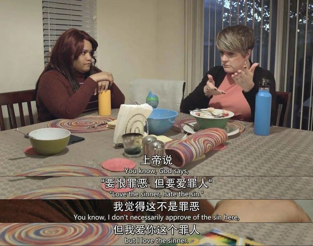 妙龄少女为何执着于卖身？揭秘性工作者异闻录！（视频/组图） - 13
