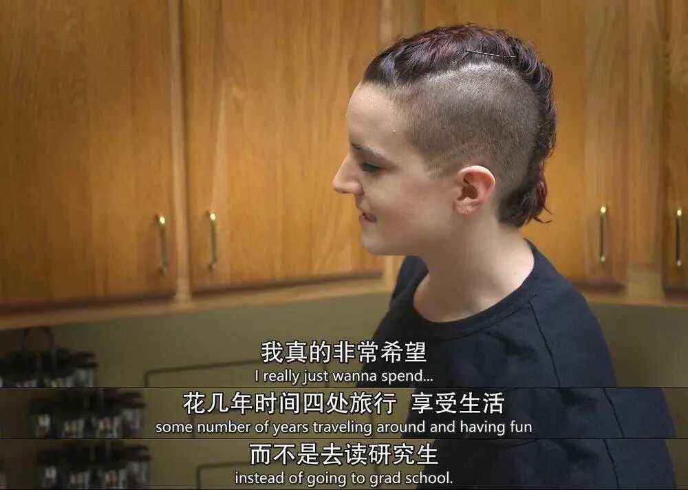 妙龄少女为何执着于卖身？揭秘性工作者异闻录！（视频/组图） - 16