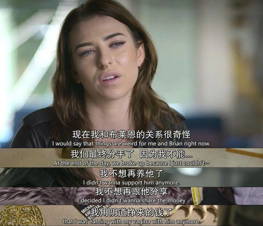 妙龄少女为何执着于卖身？揭秘性工作者异闻录！（视频/组图） - 10