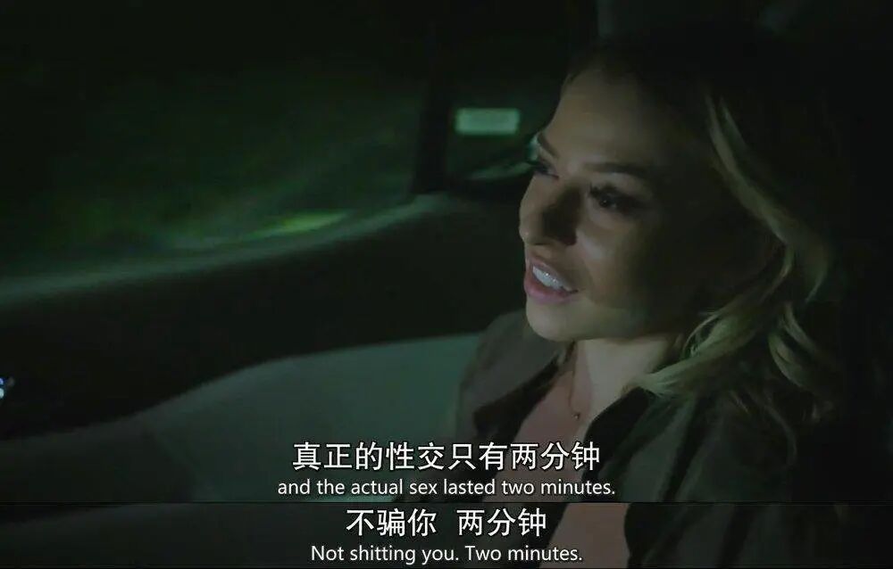 妙龄少女为何执着于卖身？揭秘性工作者异闻录！（视频/组图） - 21
