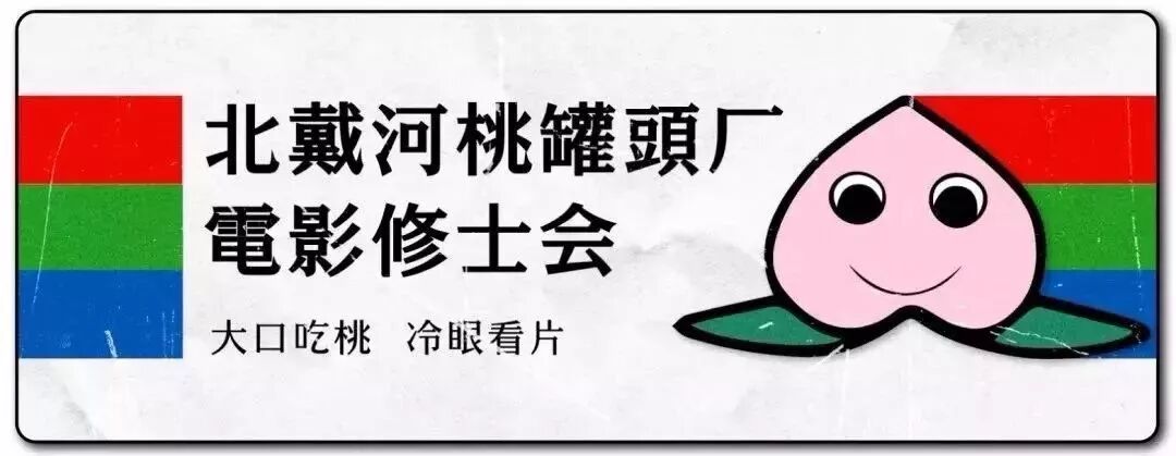 邵 氏 闹 鬼 背 后 并 没 有 那 么 简 单