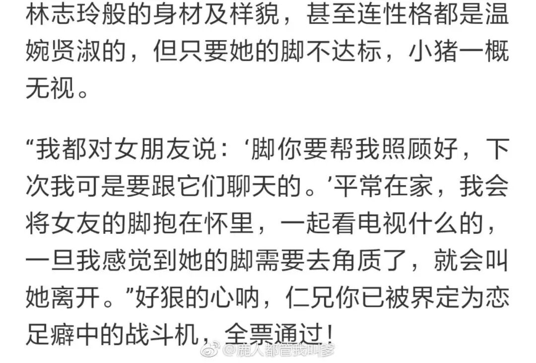 罗志祥421明星八卦合集_罗志祥八卦图_罗志祥的八卦