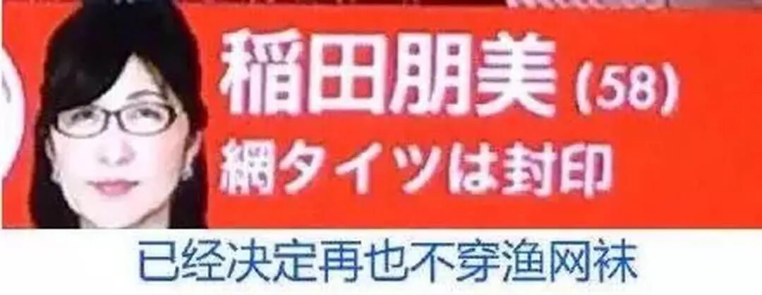 河南卫视，中国的东京电视台，从辉煌到糊逼（组图） - 35
