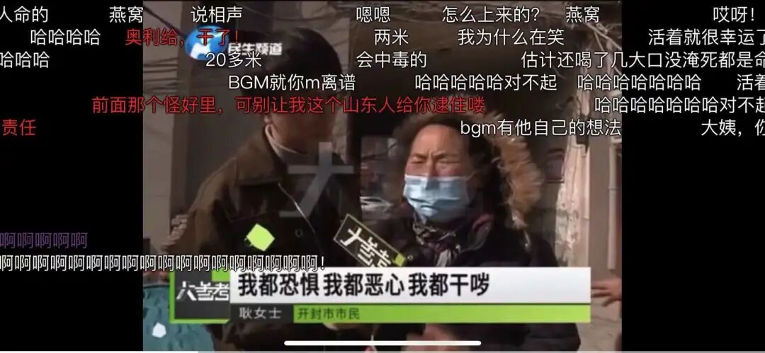 河南卫视，中国的东京电视台，从辉煌到糊逼（组图） - 11