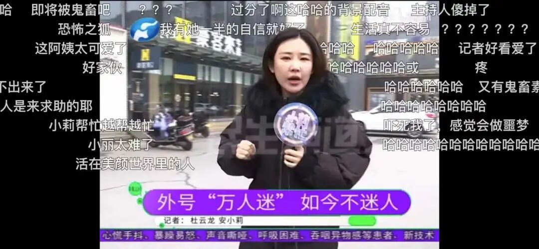 河南卫视，中国的东京电视台，从辉煌到糊逼（组图） - 12