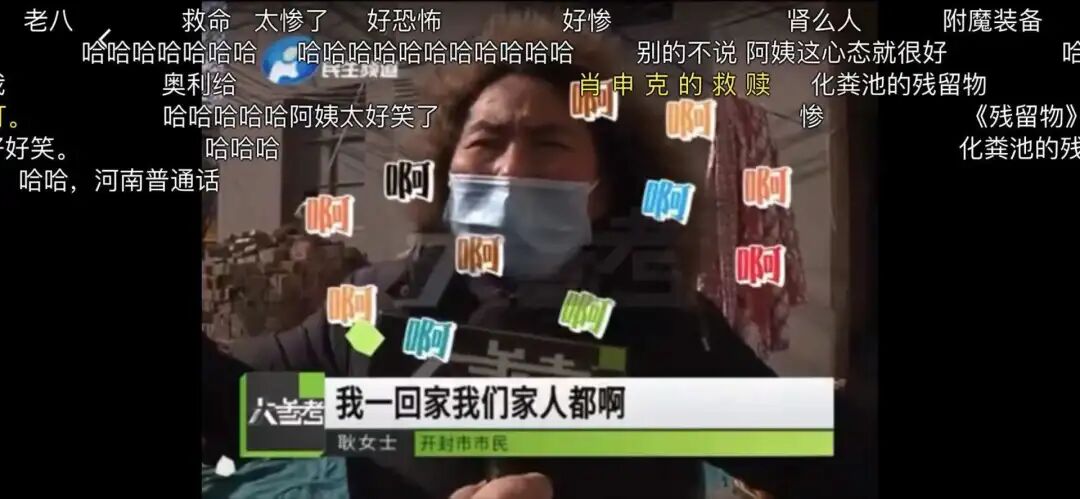 河南卫视，中国的东京电视台，从辉煌到糊逼（组图） - 10