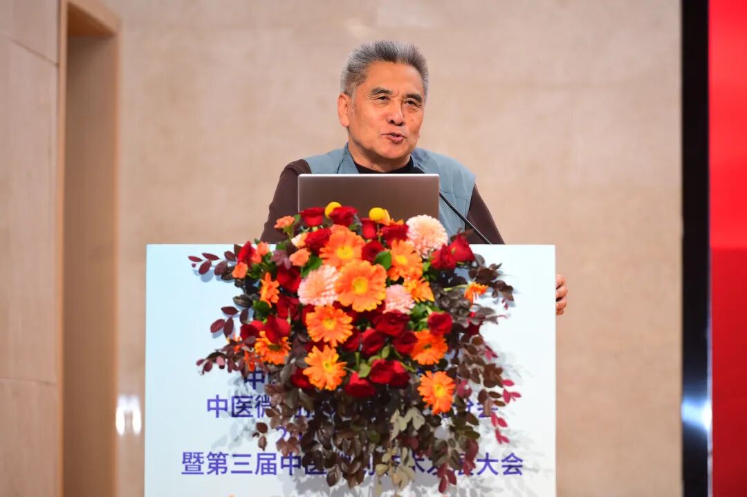 董福慧.jpg