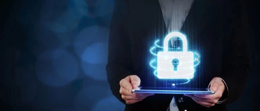 移动通信安全失败使企业面临风险