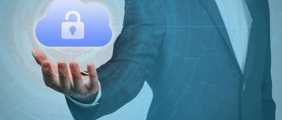 探索云安全不为人知的12个黑暗面