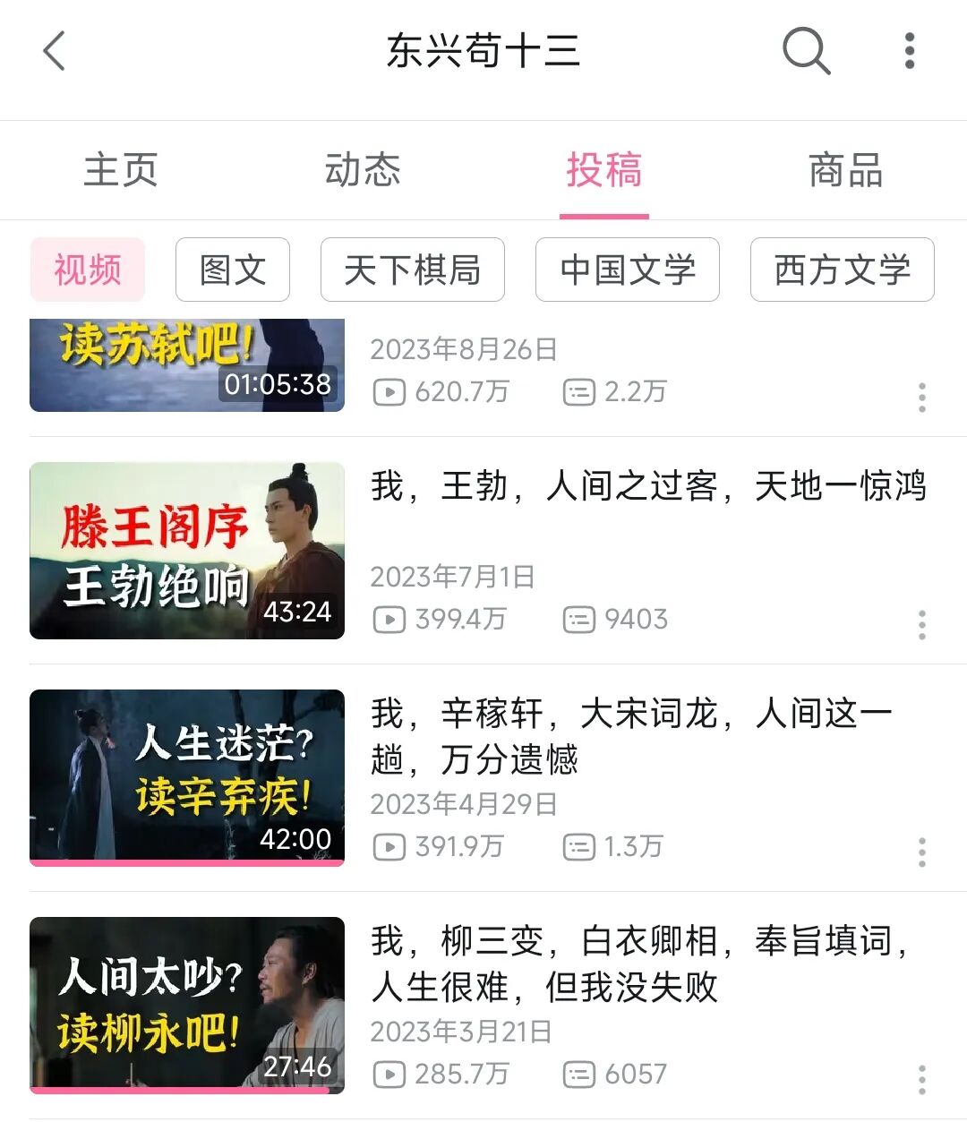 奇淫巧技：掌握梦境操控术，精准梦到你渴望的任何场景与人物