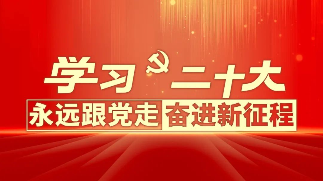 天等县12355青少年服务站线下公益心理咨询开始预约（第1期）