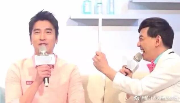 終於懷孕了！娛樂圈集體祝福！已周全停工，躲得真好 娛樂 第21張