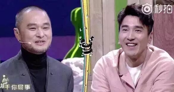 終於懷孕了！娛樂圈集體祝福！已周全停工，躲得真好 娛樂 第18張