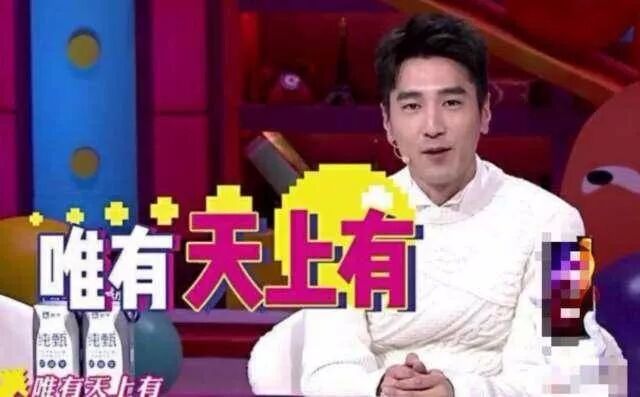 終於懷孕了！娛樂圈集體祝福！已周全停工，躲得真好 娛樂 第19張