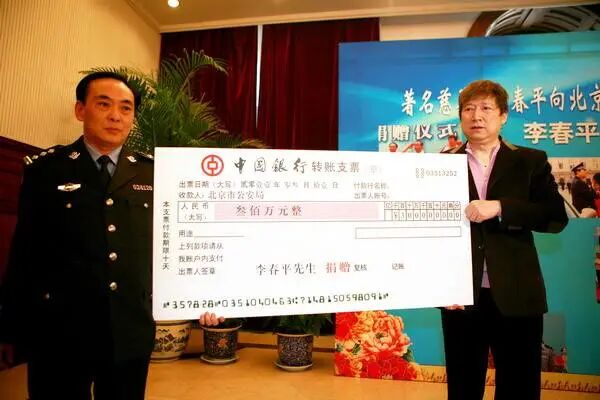 中国穷小子偶遇好莱坞明星，继承70亿财产后，结局却令人唏嘘（组图） - 12