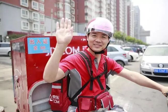 “不能控制京东，我宁愿卖掉”：刘强东放心把京东交给徐雷吗？（组图） - 4