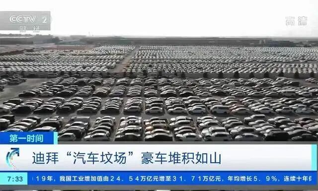 在迪拜，有30万华人假装在生活（组图） - 13