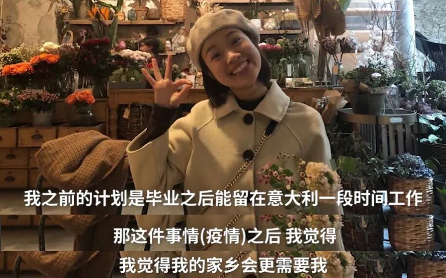 返校难，回家也难：疫情下，中国留学生以及海外华人的生存现状到底该怎么办？（组图） - 17