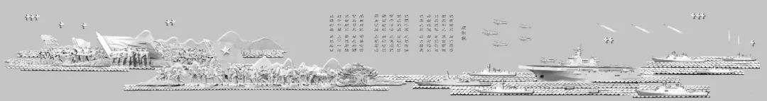 我为广西舰骄傲 ①丨@广西人 解密!广西舰隐藏的广西元素(图5)