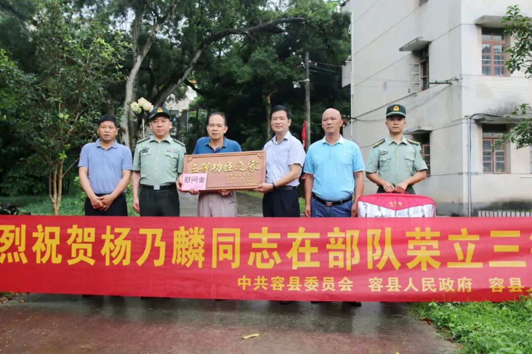 空軍特色醫學中心黃牛當日幫你約成功說到必須做到的簡單介紹