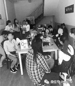 新型贷款骗局曝光: 多少人正被逼上绝路！ 贷款 第9张