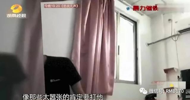 新型贷款骗局曝光: 多少人正被逼上绝路！ 贷款 第6张